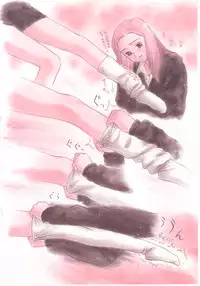 [Grace] shoujo no tama go