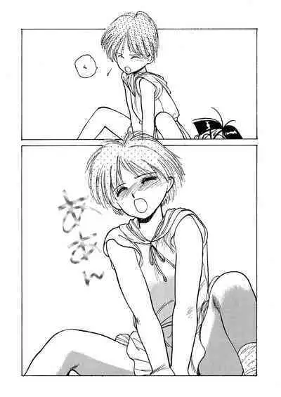 [Anthology] LQ -Little Queen- Vol. 48 [Digital]