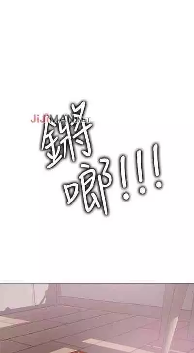 【周一连载】湿身游泳课（作者：0510&TB Production） 第1~25话