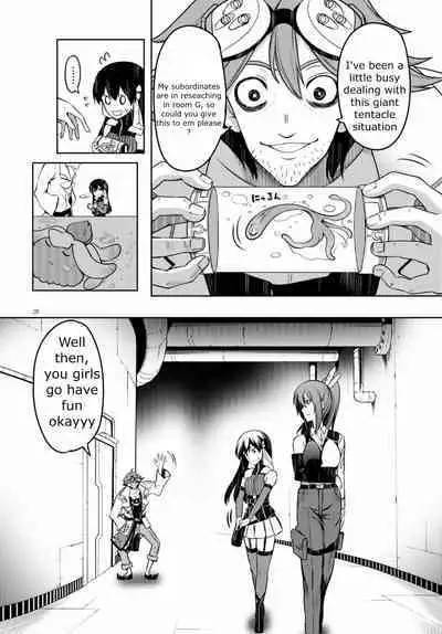 Tentacle Hole Volume 2