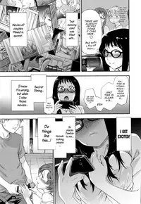 [Yamatogawa] Vanilla Essence Ch. 1-2 [English] {YQII}