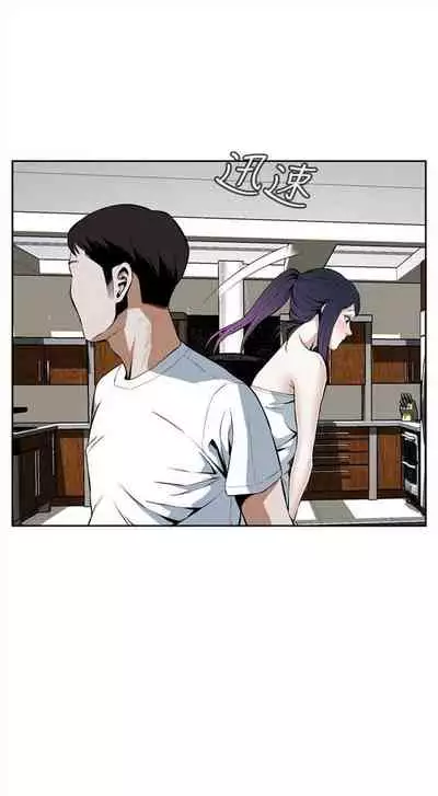 偷窥 0-30 中文翻译 (更新中)