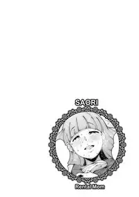 [Takato Kurosuke] Inshitsu Honeyhole [Digital]