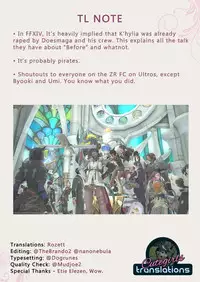 [Hebisakudou (Yoshida Hebisaku)] Neko Daisuki XIV (Final Fantasy XIV) [English] {Cutegirls} [Digital]