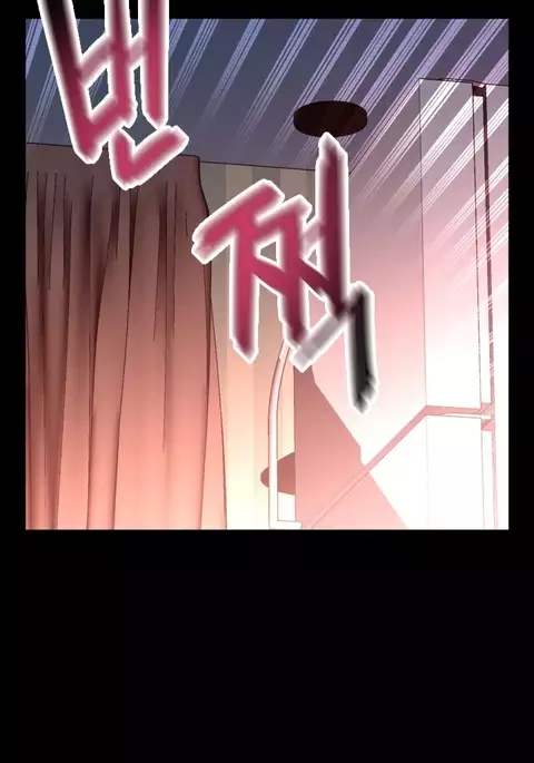 Love Parameter Ch.1-63