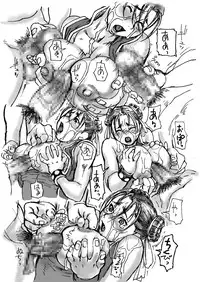 [Tsurugashima Heights (Hase Tsubura)] Chichi-Haru (Street Fighter) [Digital]