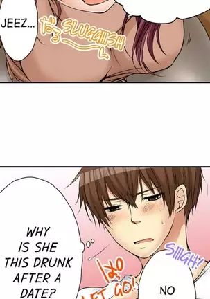 I Did Naughty Things With My Sister