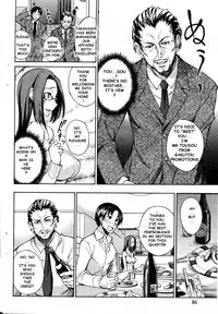 [Isao] Okusan no Himitsu | A Wife’s Secret [English] [Ragemanga]