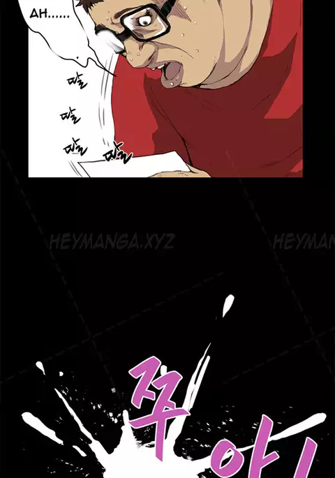Si-Eun Ch.1-36
