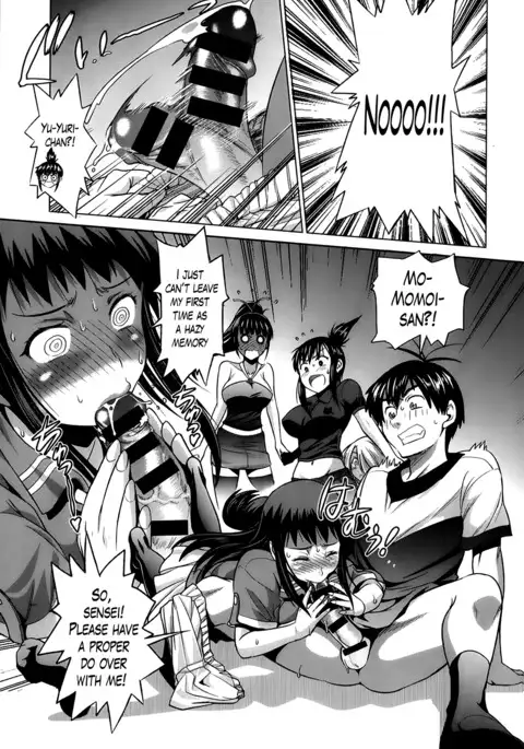 Girls Lacrosse Club + Bonus Booklet Melon