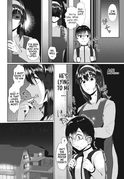 Mama no Shitto ni Goyoushin!? | Be Careful of Mom's Jealousy!