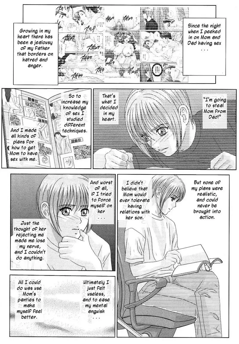 Scarlet Desire Vol1 - Chapter 4