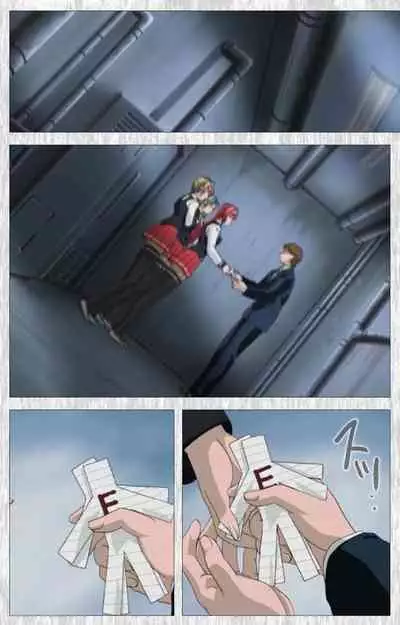 Bible Black Gaiden kanzenhan