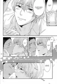 (C83) [Karaage of the Year (Karaage Muchio)] Kono Kanjou wa Kajou de Ijou de Seigyofunou (Kuroko no Basuke) [English] [Doujinshi Crazed Scans]