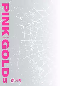 [Anthology] Pink Gold 5
