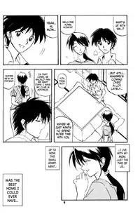 (C63) [Sankaku Apron (Sanbun Kyoden, Umu Rahi)] Akebi no Mi [English] [N04H]