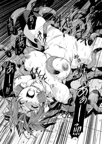 [HQ's (Kajiyama Hiroshi)] A-WORKS 7 [Digital]