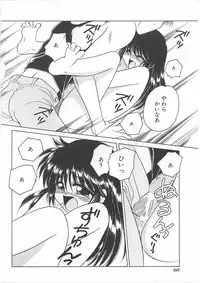 [Dr. Ten] Lolita Store