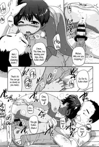 [Chiguchi Miri] Shogo Beat [English] {5 a.m.}