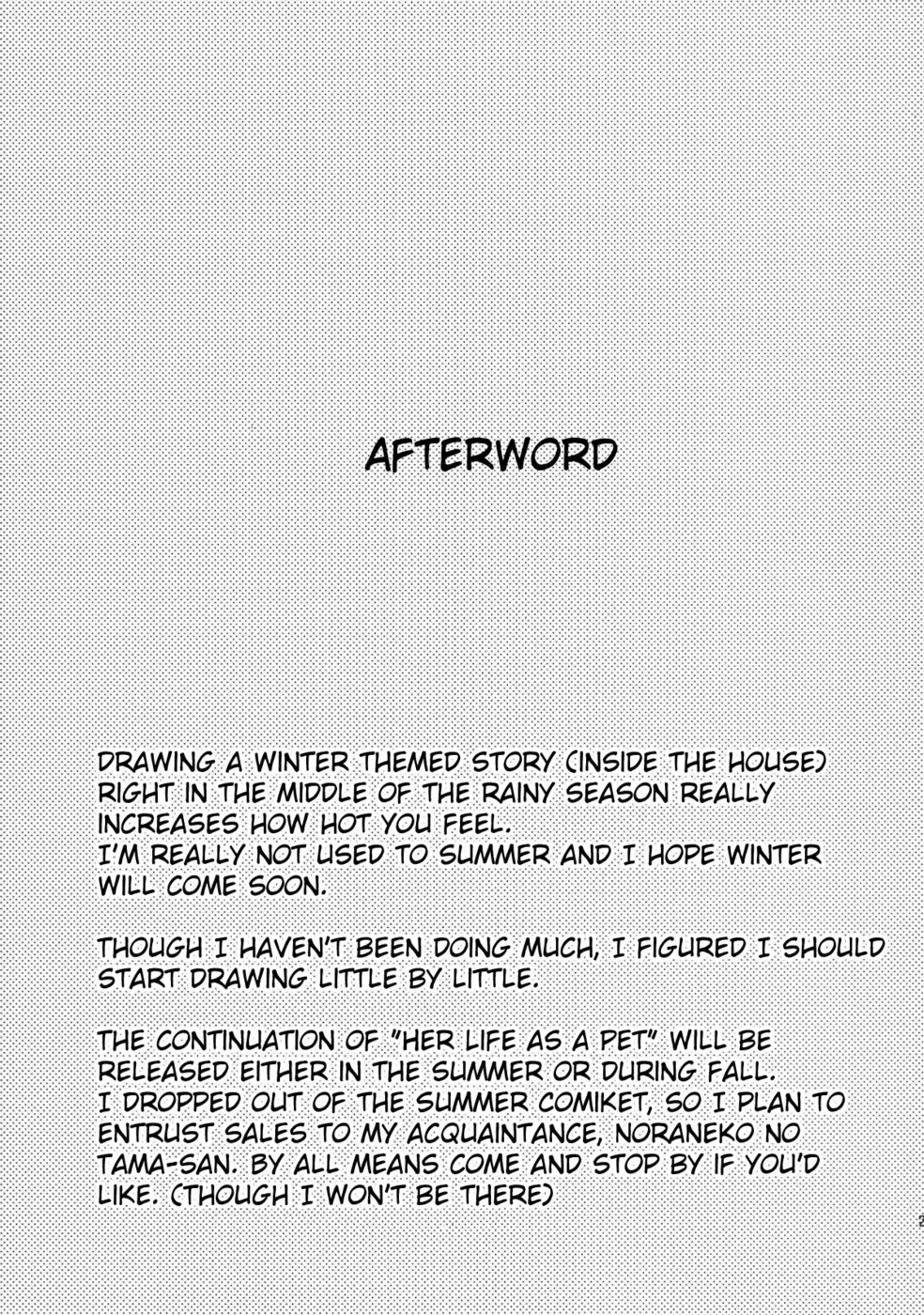 Kanojo no Pet Jinsei 2