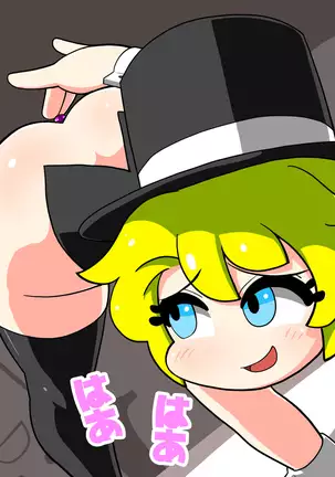 It's Magical Anal! Kikumon Tejina Show!