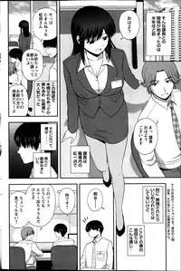 Action Pizazz Special 2013-09