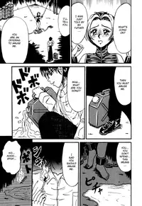 [Kesshousui] Otome Kari no Kan | Girl Hunting Mansion [English]