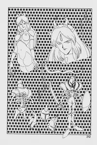 [ITOYOKO] Dragon Pink 2