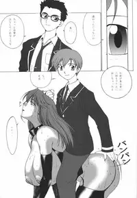 [NADORINDOU (Kinokonokko)] N-fetish (King of Fighters)