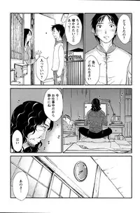 Action Pizazz Special 2015-06