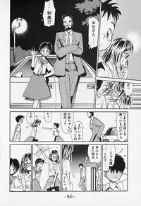 [Youkihi] Shinsou Shinri