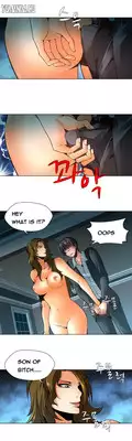 [Fantastic Whale] Twin Slave Ch.1-26 (English) (Ongoing)
