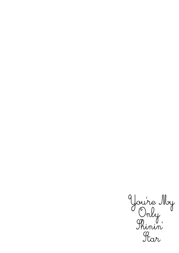 観用人形くりみつ