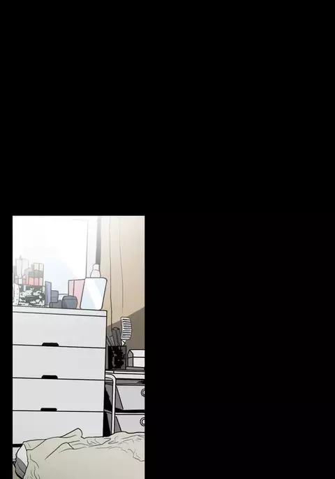 Kitsch | Disrespectful Bitch