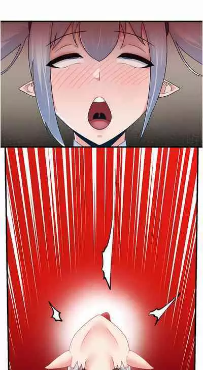 King of hypnotist in Isekai | 异世界催眠王