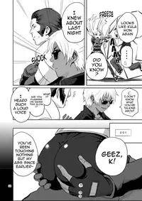 [Gyotaku (Coelacanth)] PLAY BACK (King of Fighters) [English] {doujin-moe.us} [Digital]