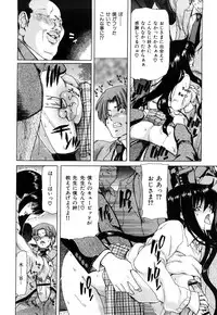 [Hori Hiroaki] Kiss Us & Kiss Ass!!!