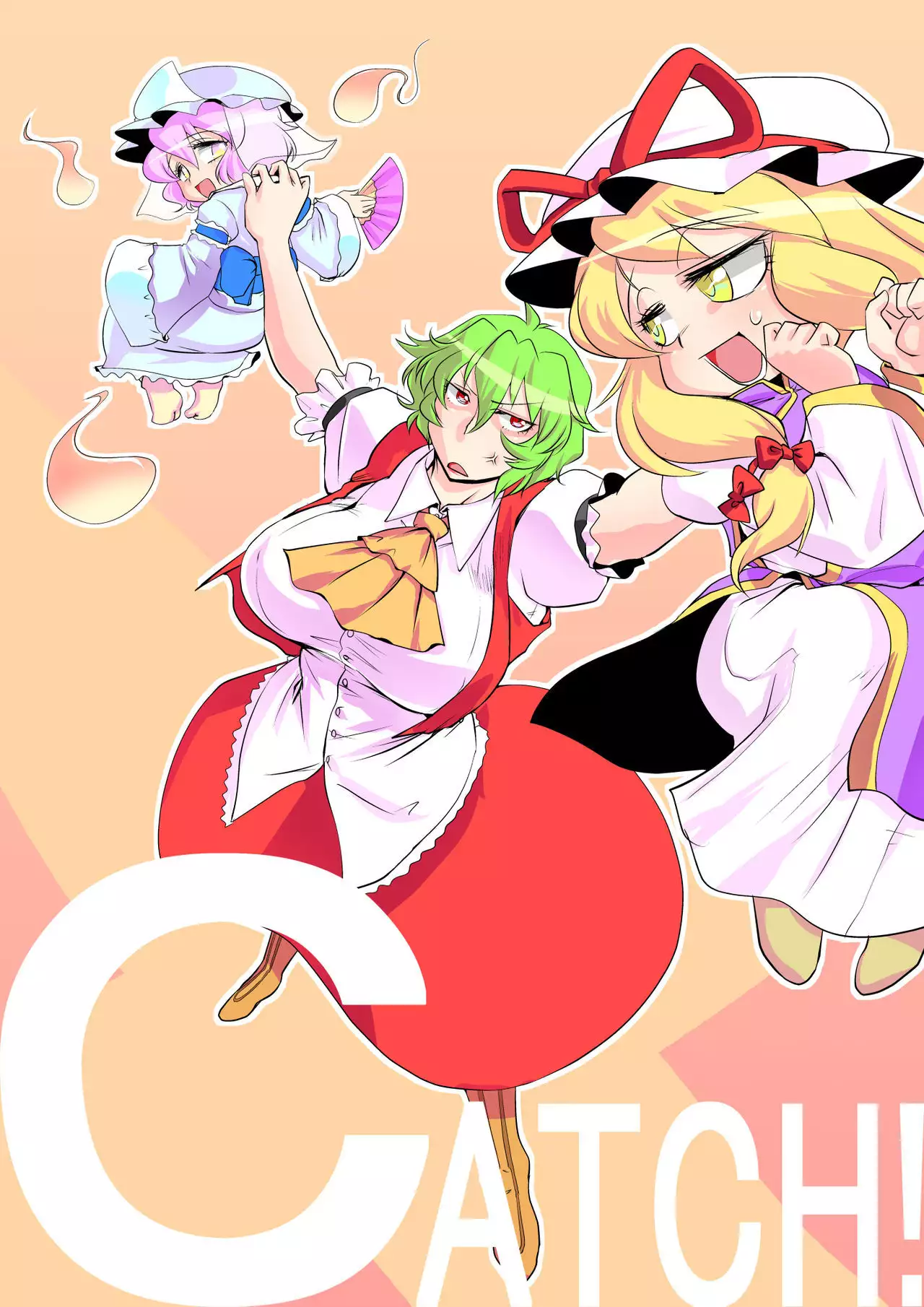 Touhou Request CG Shuu Sono 6