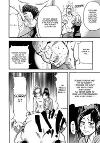 [Shiwasu no Okina] Haruyokoi [English] [desudesu]