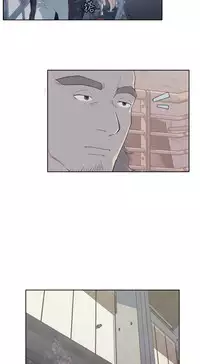 中文韩漫 腥紅之壁 Ch.0-6 [Chinese]