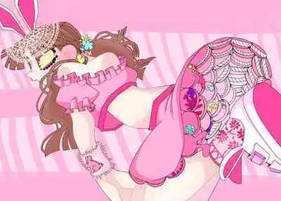 【Web Sairoku】 Petit Fooools!!