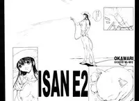 COMIC Momohime 2003-03