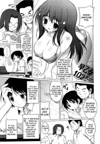 [Freaks (Onomesin)] Oppai Party (English)