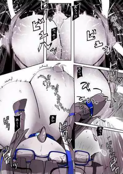 [かわいいにゃんこ] ∞陰核絶頂∞魔力生成クリボックス核(コア)めがねっ娘ミコトちゃん! 封印編!!