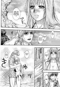 [Kotobuki Kazuki] Sis Ero Ch. 1-7 [English] {Tadanohito}