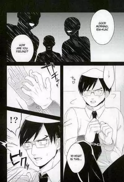 Iida-kun's Emergency Exit