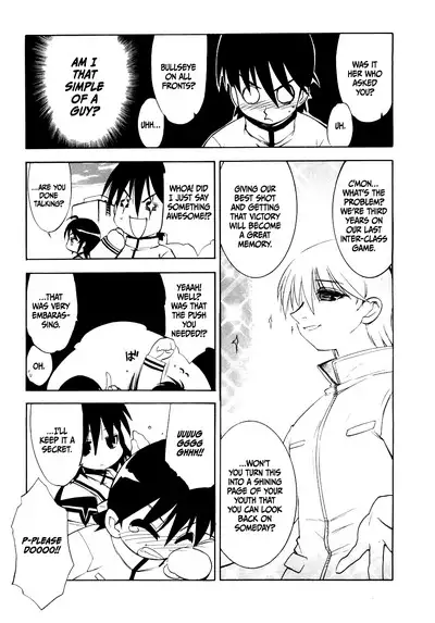 Muv-Luv Extra Vol. 1