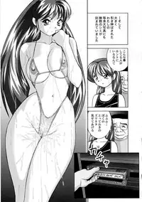 [Okamoto Fujio] Miku no Rankou Nikki | Miku's Sexual Orgy Diary