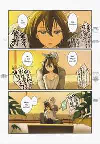 (C83) [Werk (Andou Shuki)] Oshigoto After 5 (THE IDOLM@STER) [English] [almond]