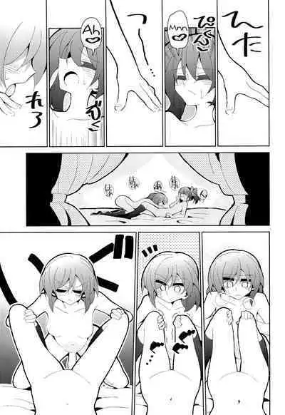 NicoMaki Futanari Sex